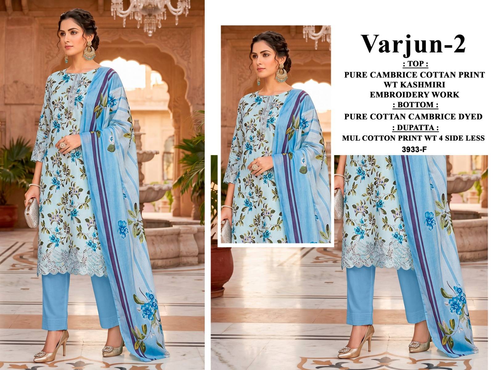VARUNJ Vol - 2 By BIPSON PRINTS Stylish Beautiful Colourful Pure Cambric Cotton Print Dresses At Wholesale Price